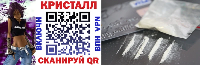 кракен как зайти  Маркс  Amphetamine 98%  хочу наркоту 