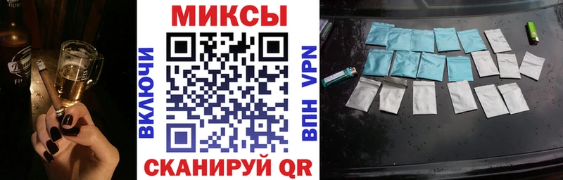 БУТИРАТ бутик Маркс