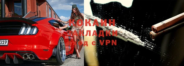 мет Белоозёрский