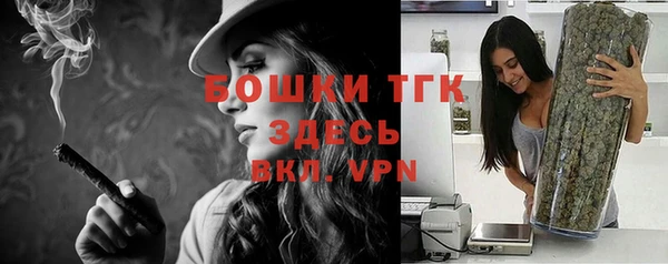 кокаин Белокуриха