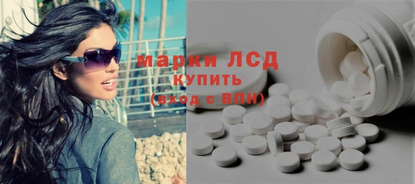 мет Белоозёрский