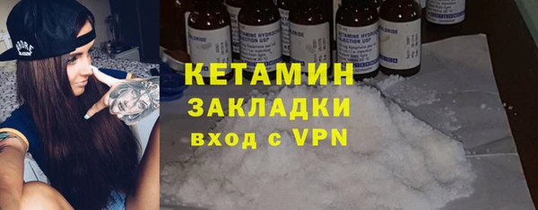 мет Белоозёрский