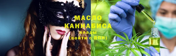 мет Белоозёрский