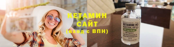 кокаин Белокуриха