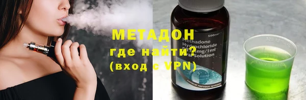 мет Белоозёрский