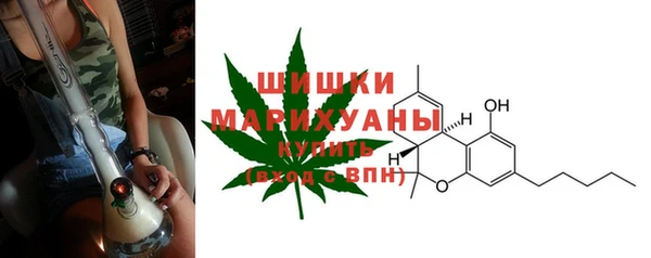 кокаин Белокуриха