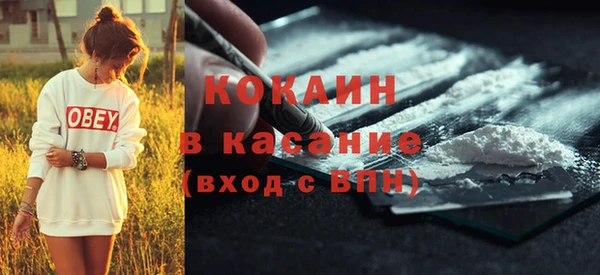 мет Белоозёрский