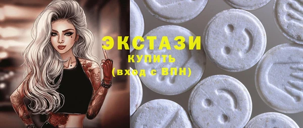 кокаин Белокуриха