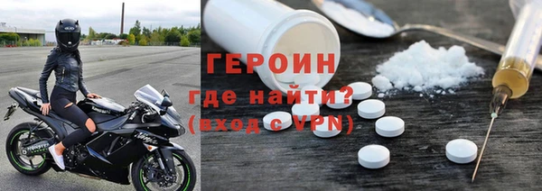мет Белоозёрский