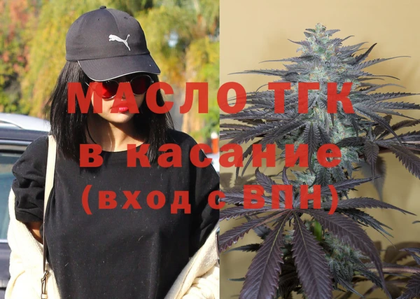 кокаин Белокуриха