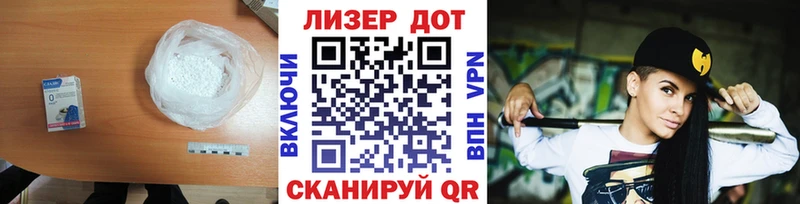 hydra ССЫЛКА  Маркс  ЛСД экстази кислота 